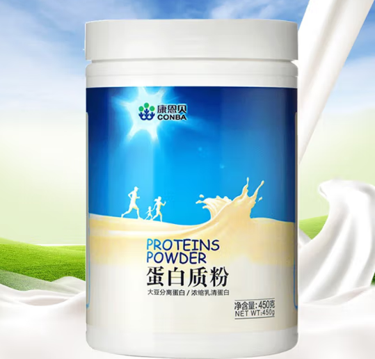 孕妇蛋白质粉品牌（孕妇蛋白粉推荐）