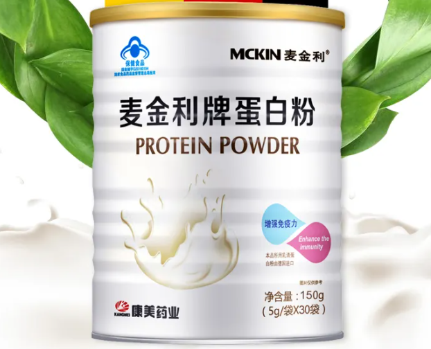 孕妇蛋白质粉都有哪些厂家（孕妇蛋白粉品牌排行榜）