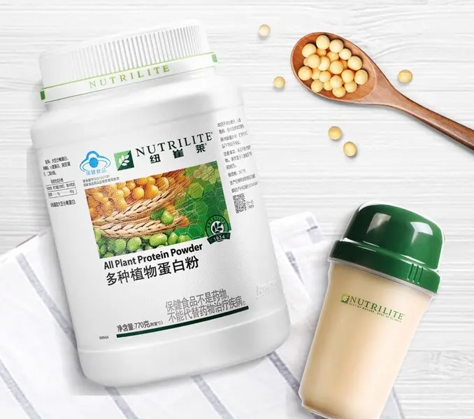 安利大豆卵磷脂功效(大豆卵磷脂：美肌瘦身神器)