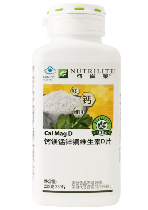安利天然维生素e软胶囊(推荐使用纯天然维E软胶囊作为你的营养补充品)