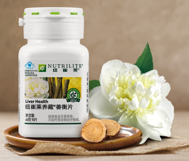 安利护肝片的功效(护肝之选，轻松守护肝健康)