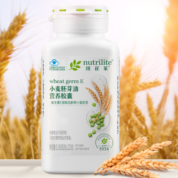安利的维生素e和其它牌子钙片同时吃可以吗(如何正确搭配维生素E和钙片的摄入？)