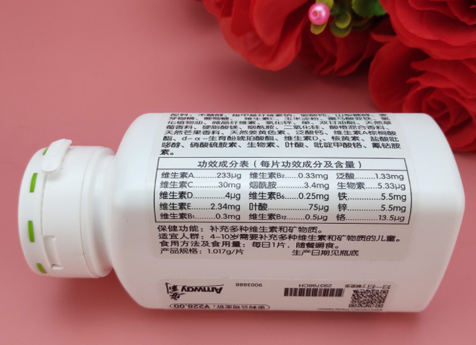 安利维生素e怎么服用(如何正确服用维生素E？养生必备，记得跟上！)