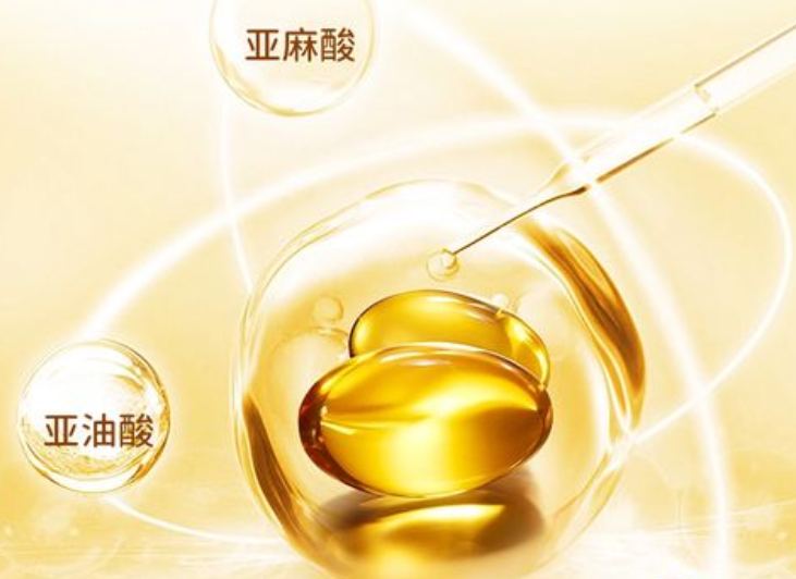安利维生素e生育酚含量多少(探究维生素E补充品生育酚的含量)