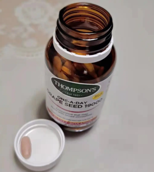 安利葡萄籽胶囊好效果怎么样(葡萄籽胶囊：神奇保健品，提升健康指数)