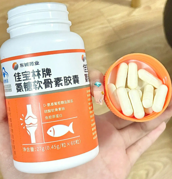 安糖胶囊的功效与作用(安糖胶囊：缓解高血糖及其并发症，守护健康)