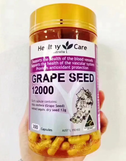 澳大利亚葡萄籽的功效与作用(葡萄籽提取物的营养价值及功效)