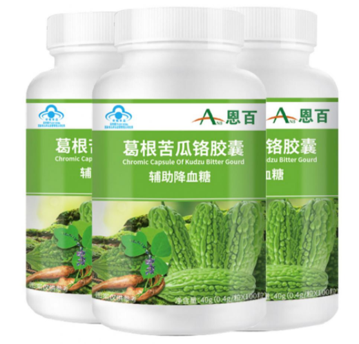 什么是苦瓜降糖胶囊？(澳洲新研发：降低血糖的苦瓜胶囊)