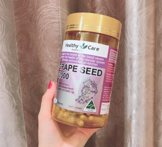 澳洲hc葡萄籽含激素吗(澳洲hc葡萄籽含有激素成分？)