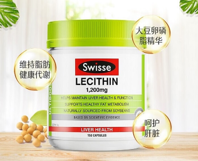 澳洲保健品靠谱吗(澳洲保健品是否安全有效？)