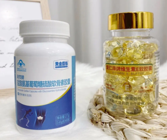 澳洲保健品黄金搭档(澳洲保健品黄金搭档-健康之路的助推者)