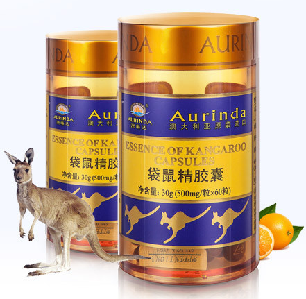 澳洲袋鼠精那个牌子好(选购袋鼠精，哪个品牌最好？)