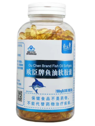 保健品鱼油功效行吗(鱼油保健品是否真的有效果？)
