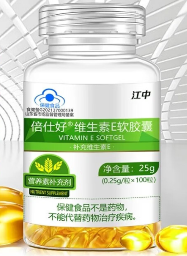 倍仕好维生素e价钱(倍仕好VE价格大揭秘！)