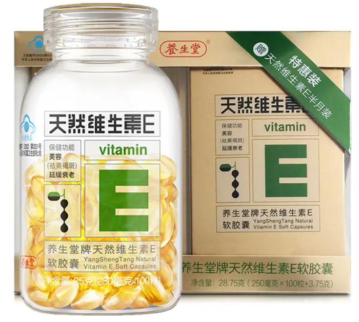 倍爱牌天然维生素e软胶囊(倍爱牌 大自然VE軟膠囊，呵護緊實肌肌@return)