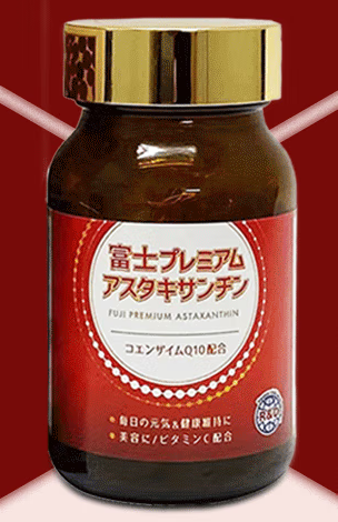 北京药店有辅酶q10卖吗(北京哪里能买到辅酶Q10？)