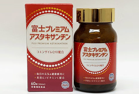 吃了辅酶q10手脚麻木(辅酶q10可缓解手脚麻木，你需要知道的是......)