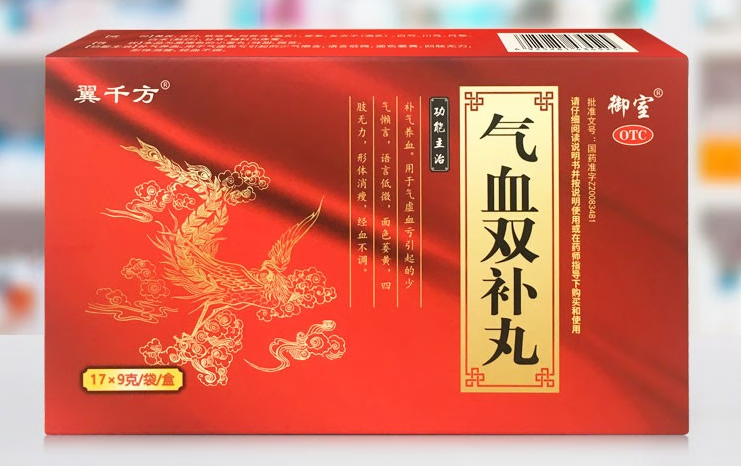 吃气血双宝有什么功效(气血双效合一，有何妙处？)
