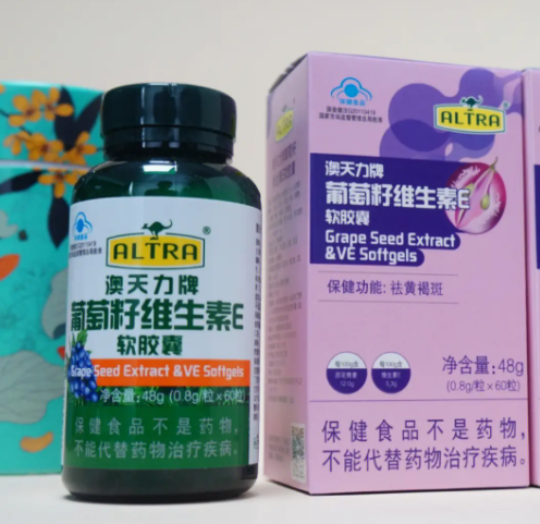 吃葡萄籽维E适合多大年龄(葡萄籽维E能适用于任何年龄吗？)
