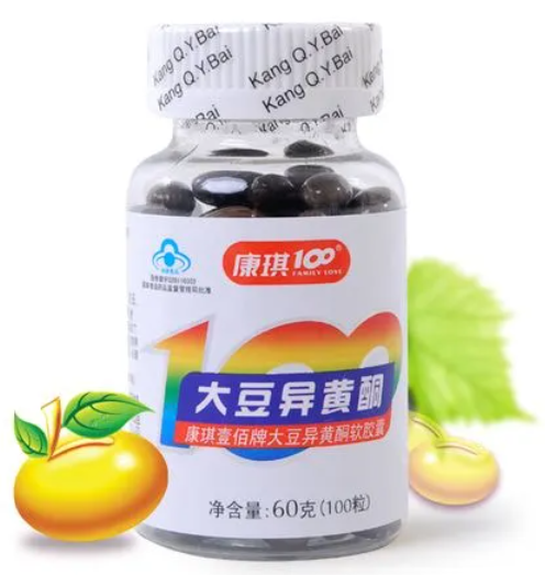 大豆异黄酮与胶原蛋白功效不同吗(大豆异黄酮和胶原蛋白具有不同的作用？)