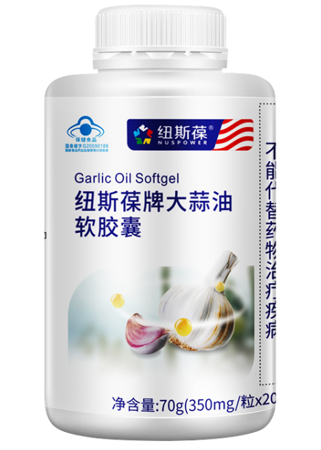 大蒜油软胶囊功效(大蒜油软胶囊的益处是什么？)