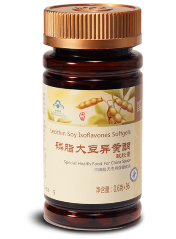 大豆异黄酮和维生素e的区别(了解大豆异黄酮和维生素E的不同作用)