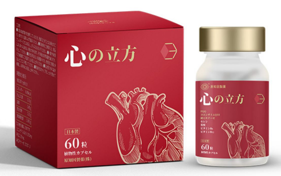 吃辅酶q10后能吃ve vc吗(辅酶Q10和维E维C可以一起服用吗？)