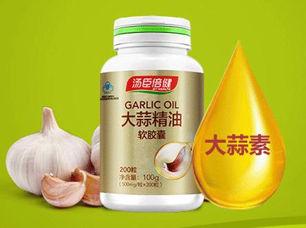 大蒜精油功效虚假(揭秘大蒜精油真伪：假货频出，无效之惑难解！)