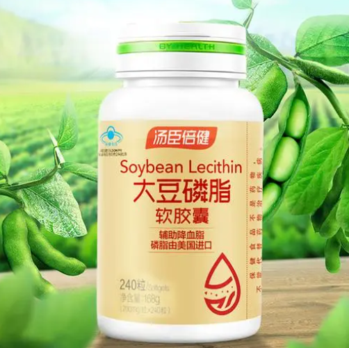 大豆卵磷脂打功效(大豆卵磷脂的神奇功效，你知道多少？)