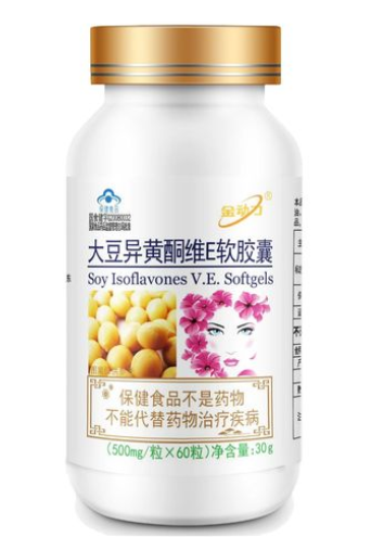 大豆异黄酮VE胶囊有祛痘功效吗(大豆异黄酮VE胶囊能否有效治疗痘痘？)