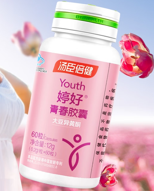 大豆异黄酮维生素e(大豆异黄酮与维生素E：营养丰富的组合)