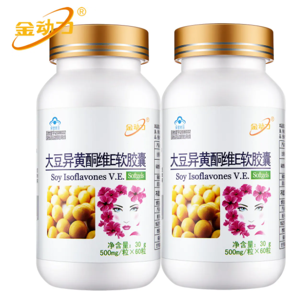 大豆磷脂软胶囊的功效(大豆磷脂软胶囊&mdash;&mdash;养生之道)