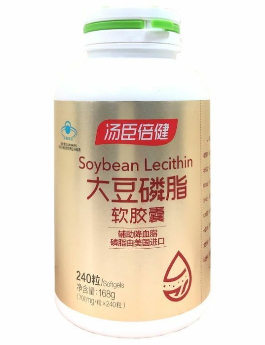 大豆磷脂软胶囊的功效与作用(大豆磷脂软胶囊的好处及特点)