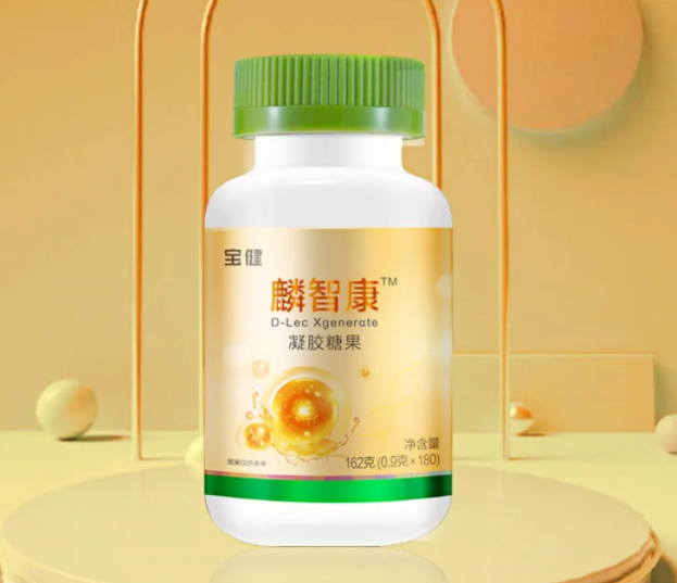 宝健磷脂维生素e青少年(青少年的必备营养，宝健磷脂维生素E为你揭秘)