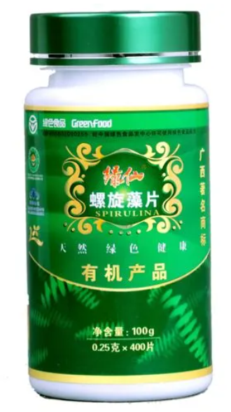 宝健螺旋藻的功效(保健必备，螺旋藻的5大功效)