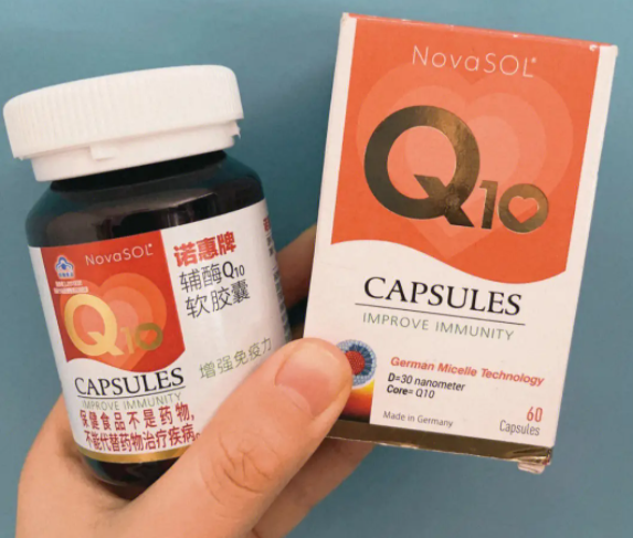 德国诺惠牌辅酶q10(打造健康生活，诺惠带你探索辅酶q10之路)