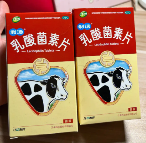 澳洲乳酸菌片图片(澳洲乳酸菌片，促进肠道健康逆袭！)