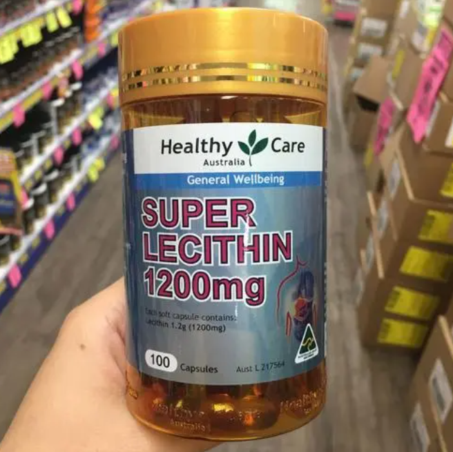 澳洲卵磷脂一天吃多少(如何科学饮用澳洲卵磷脂，你需要知道的健康建议)