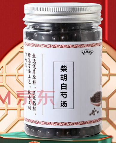 澳洲女性补肾的保健品(10款澳洲女性常用的肾保养品)