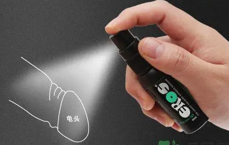 男性延时小技巧，让你成为性爱高手