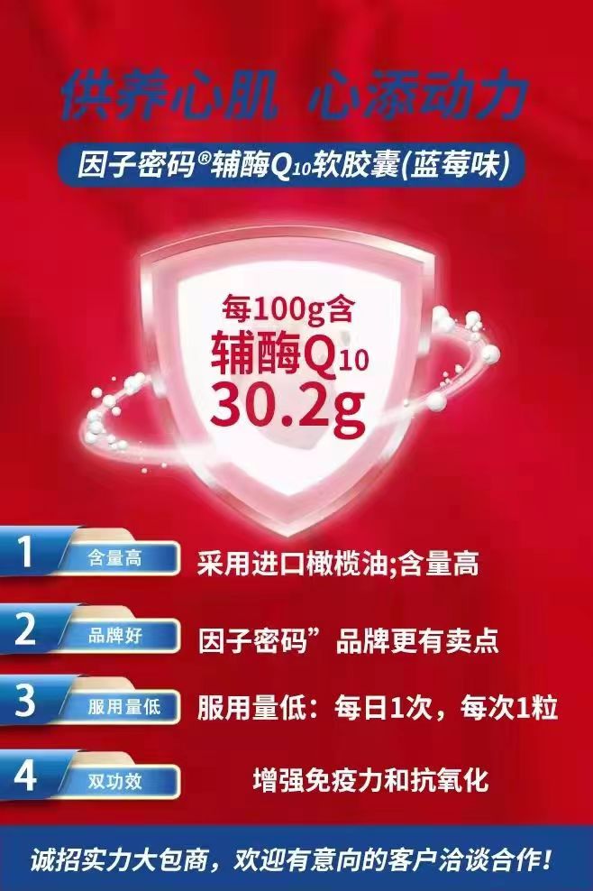 微信图片_20221115104830