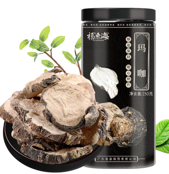澳洲玛玛咖片多少钱盒(澳洲玛玛咖片价格和重量是多少?)