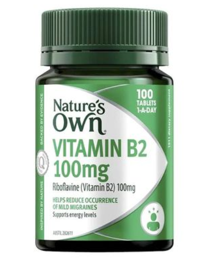 澳洲维生素b2(维生素B2的重要作用及补充方式)