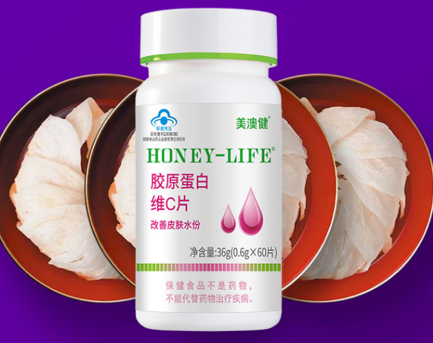 澳洲羊胎盘素胶囊抑制肿瘤(澳洲羊胎素胶囊：有效抑制**生长)