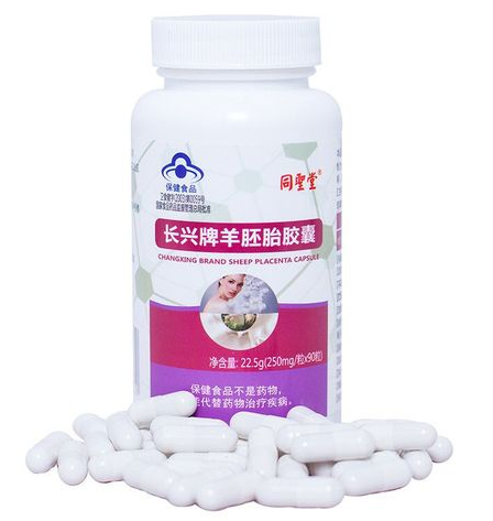 澳洲能卖羊胎素么(澳洲是否允许销售羊胎素？)