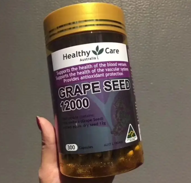 澳洲萄萄籽价格(澳洲葡萄籽的价钱有所波动，想要购买须知！)