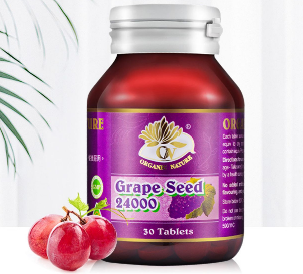 澳洲葡萄籽opc(澳洲OPC葡萄籽提取物，富含抗氧化成分)