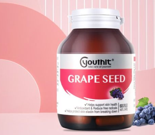 澳洲葡萄籽opc(澳洲opc葡萄籽：天然抗氧化护肤良品)