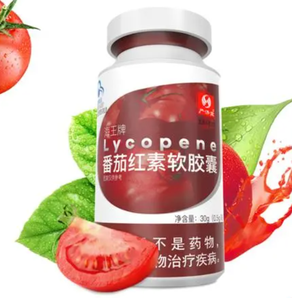 澳洲蕃茄维生素(澳洲产蕃茄富含维生素，营养丰富)