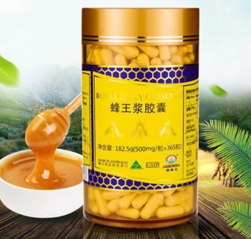 澳洲蜂皇浆胶囊怎么吃(如何正确食用澳洲蜂王浆胶囊？)
